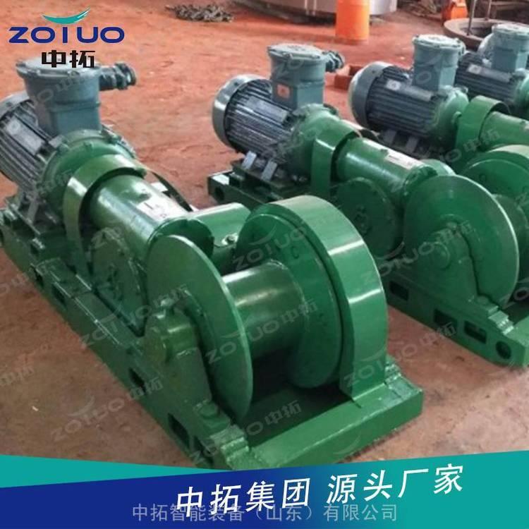 JH-8回柱绞车 矿用隔爆回柱绞车 ***回柱绞车