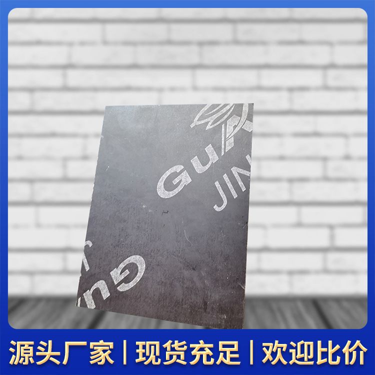 表面平整建筑胶合板红板厂 灰狼木业建筑木方足尺方正平整