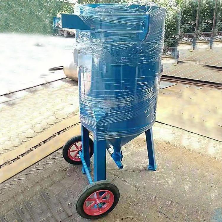 自动喷砂机 气动喷砂除锈机 移动式高压喷砂设备