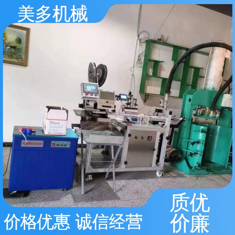 美多机械 家用型 结构胶灌装机 移动轻便 运行稳定 容量大 损耗低