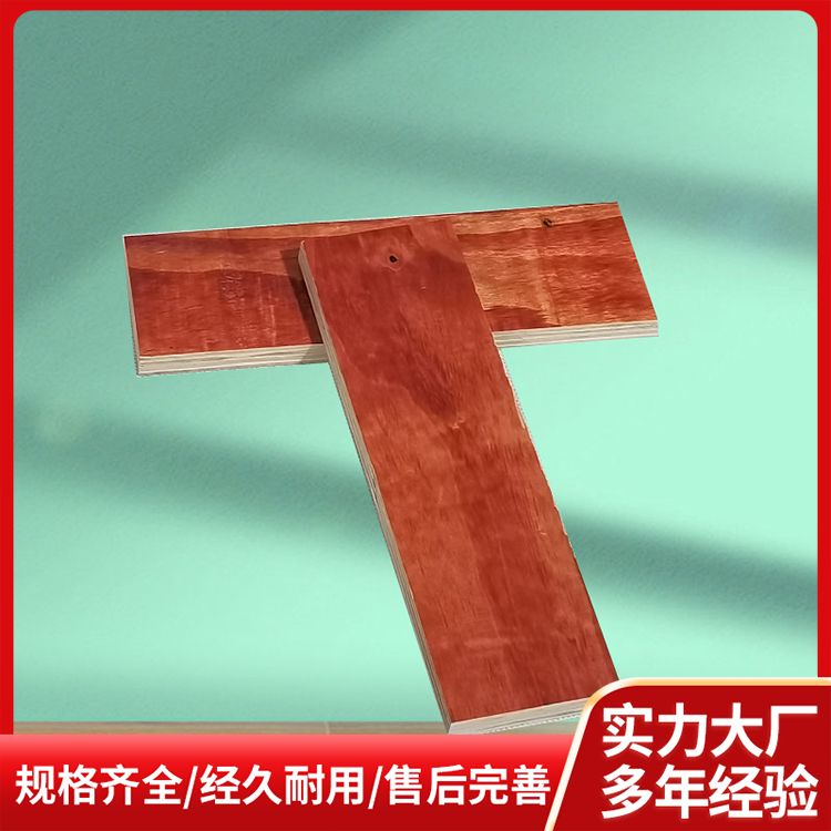覆膜板红板厂家 年产量5000万张 长度可以在 灰狼木业规格定制生产