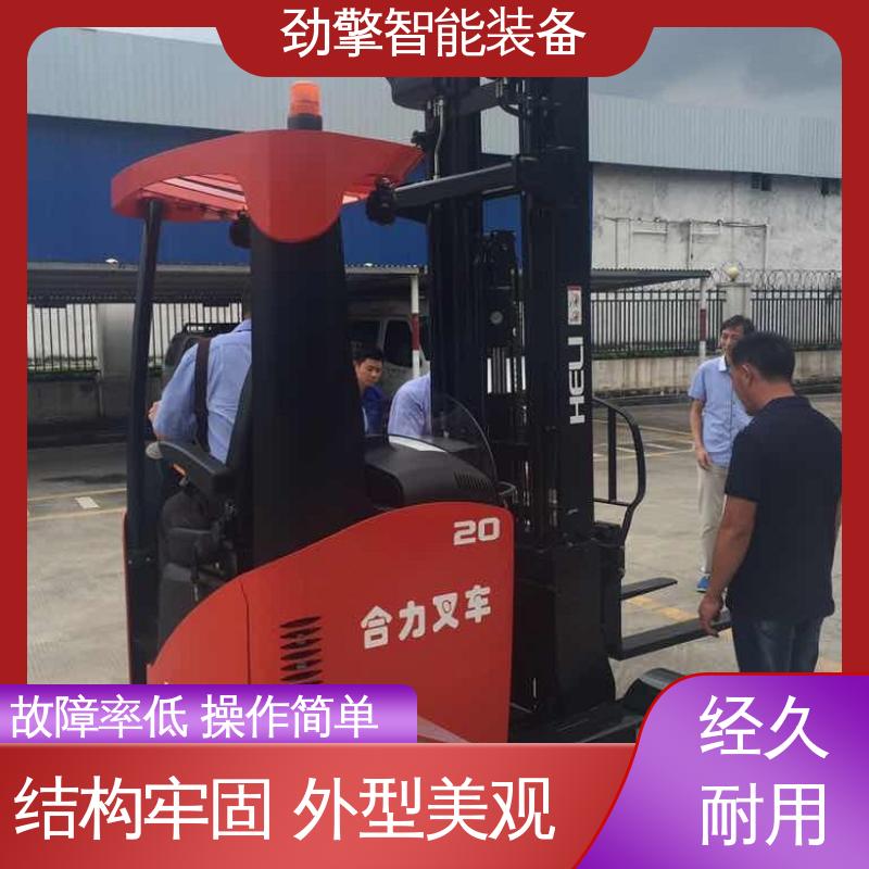 合力 电动托盘堆垛车 叉车配件 符合国家环保要求 稳定升降