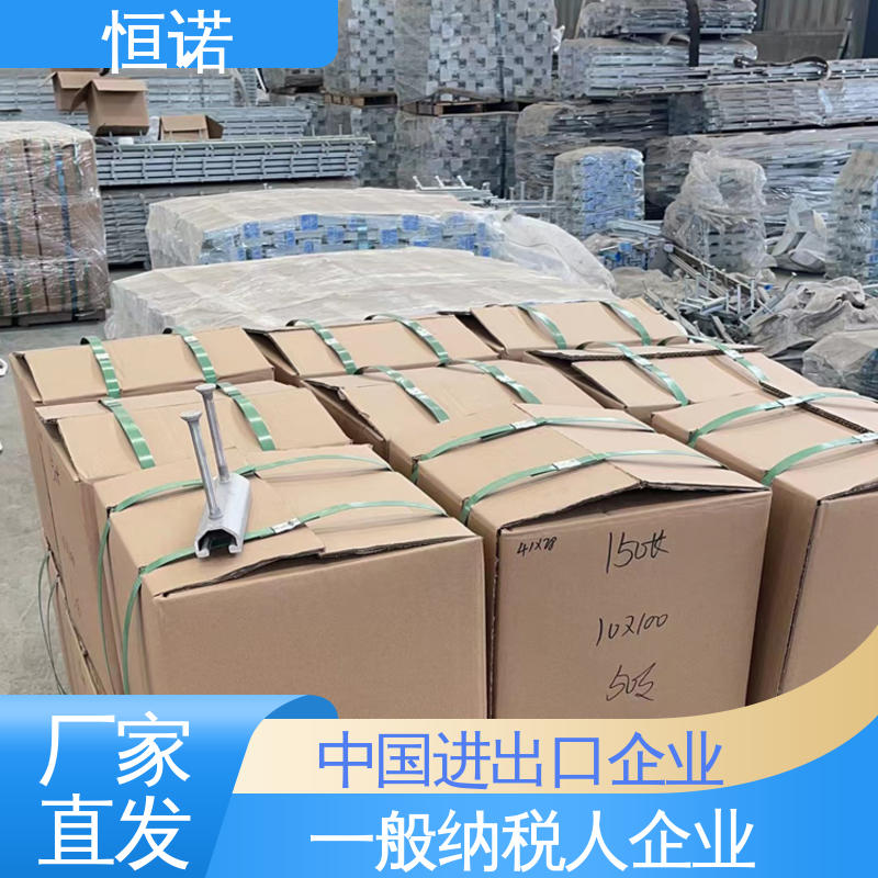 恒诺 焊接工字钢 生产厂家 可寄样品 桥墩V型预埋槽道
