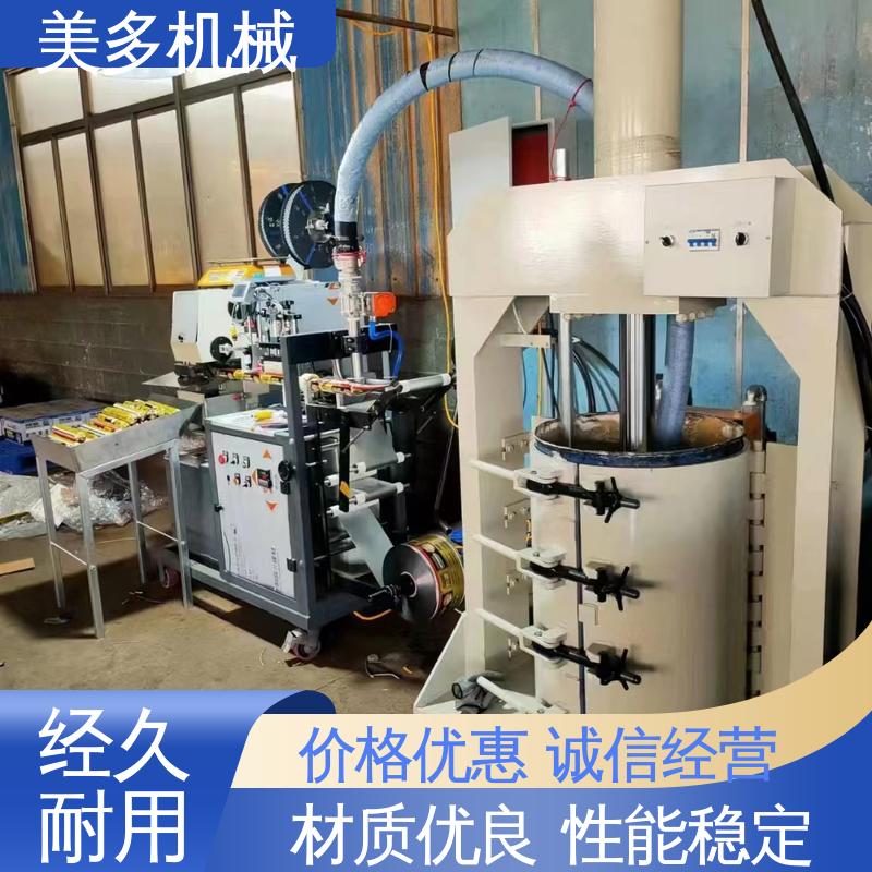 美多机械 多功能结构胶灌装机 灌胶重量准确 高频率工作