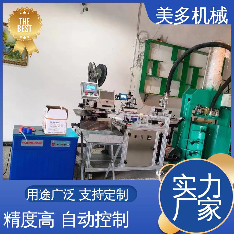 美多机械 新型结构胶灌装机 一机多用 省时省力 容量大 损耗低