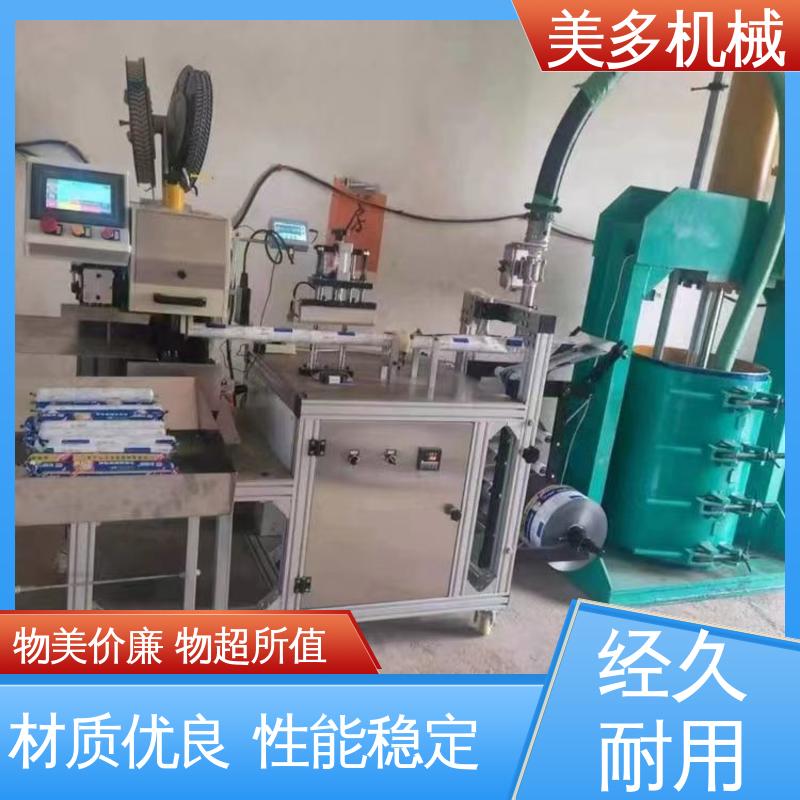 美多机械 多头结构胶灌装设备 满足不同粘度物料出胶 计量精度高