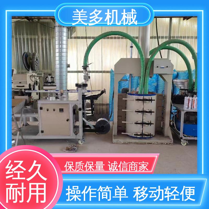 美多机械 四头结构胶生产设备 移动轻便 运行稳定 自动化水平高