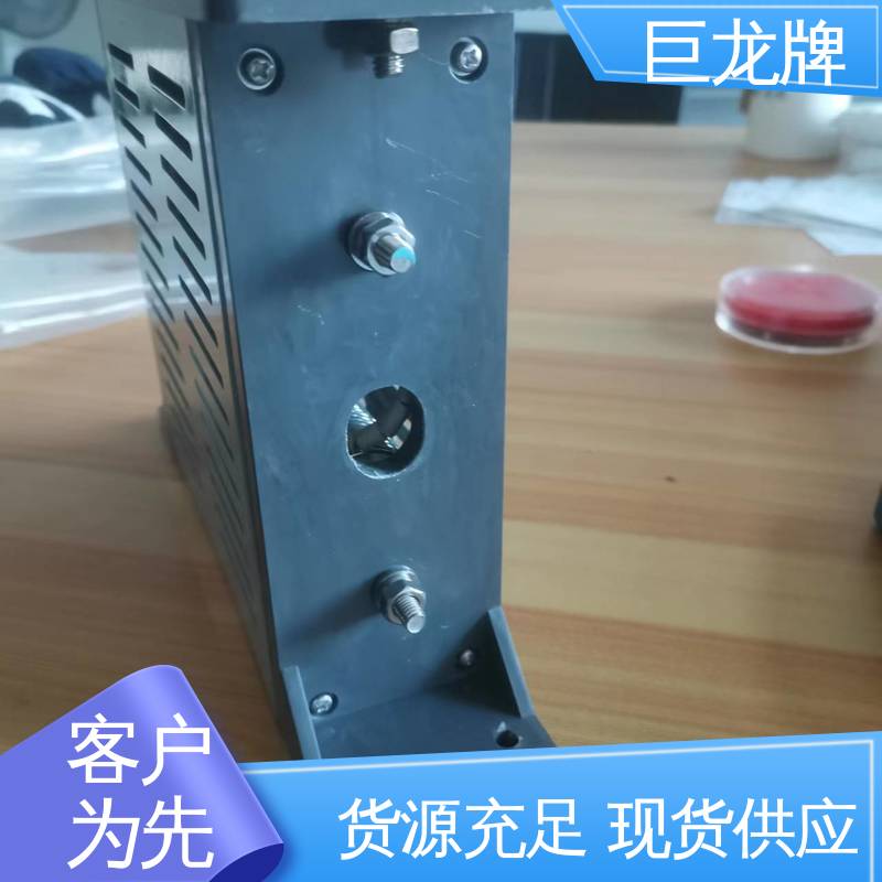 巨龙牌 固定抽头限流变阻器 大气压力 74.8～106 kPa 物流配送 发货快
