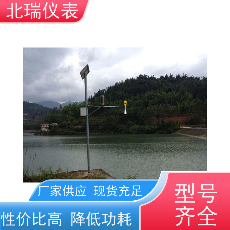北瑞仪表 河道水位测量 耐温耐压耐腐蚀 厂家供应 售后无忧