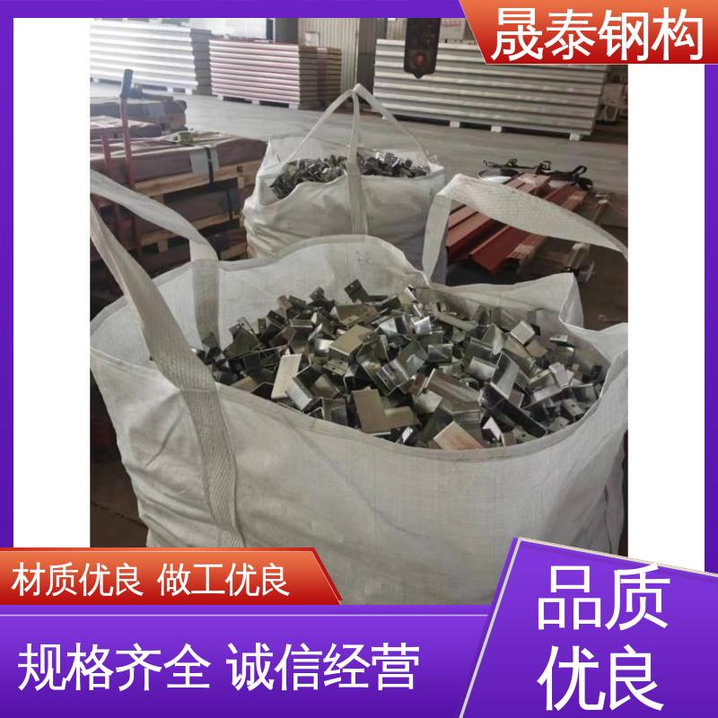 源头厂家 几字檩条型钢防腐耐磨 镀锌材质 晟泰