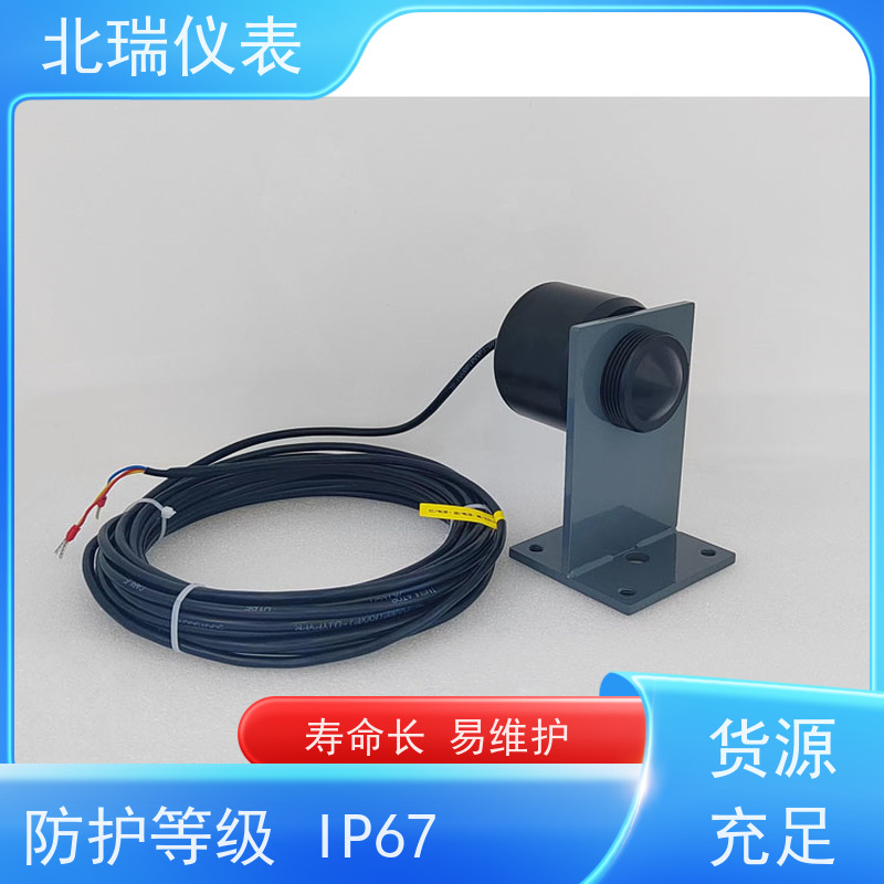 北瑞仪表 抗干扰能力强 防护等级高 物流配送 发货快 渠道水位测量