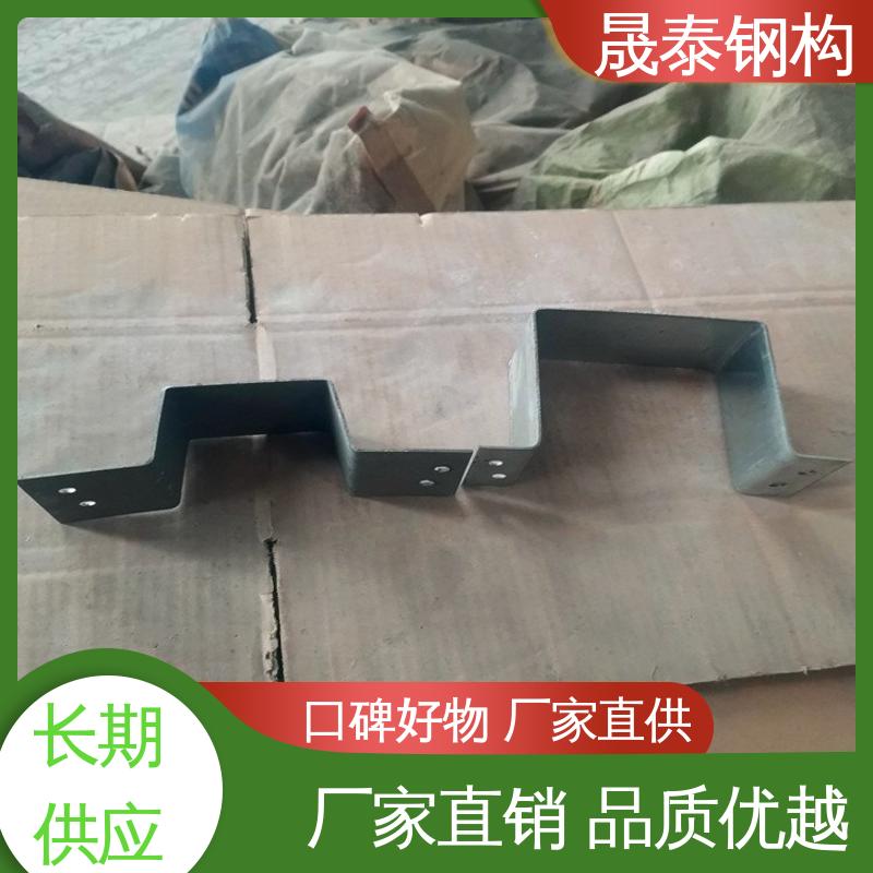 晟泰钢构 不易变形 源头厂家 几字钢衬檩 批量定制 