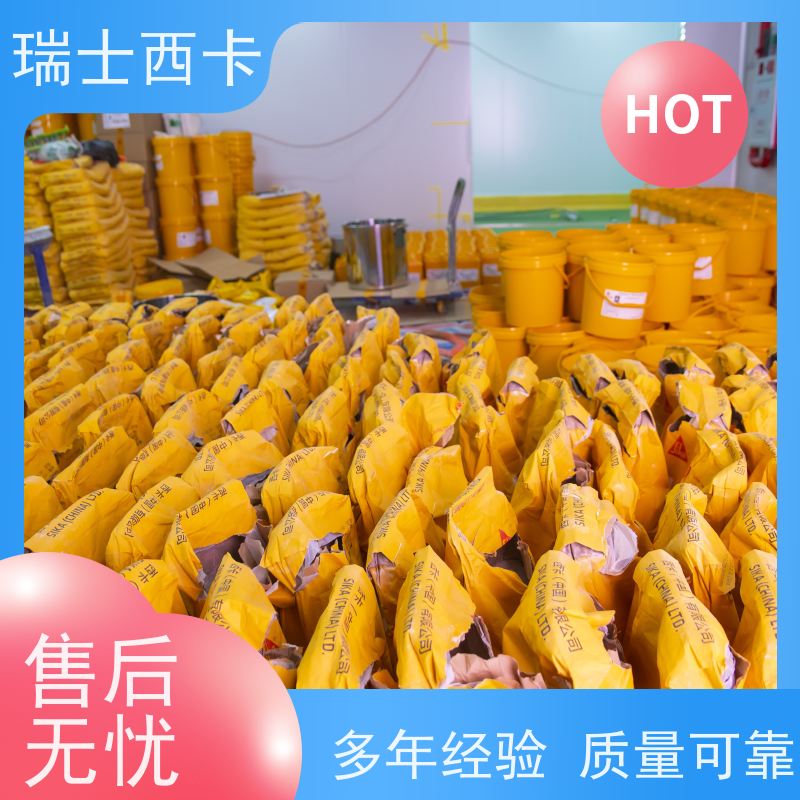 瑞士西卡 自流平地坪漆 抗蠕变 耐腐蚀 用途广泛 长期供应