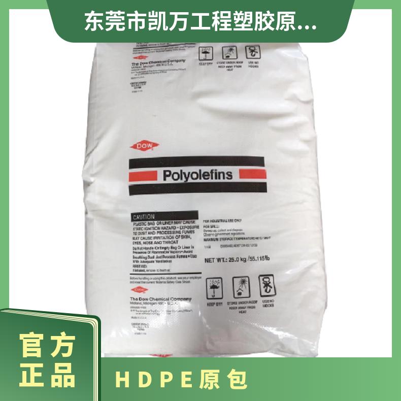 不浮纤 发泡级 HDPE 美国陶氏 CS K-3364 NT 泡塑料 表面外层 牌号多 原包