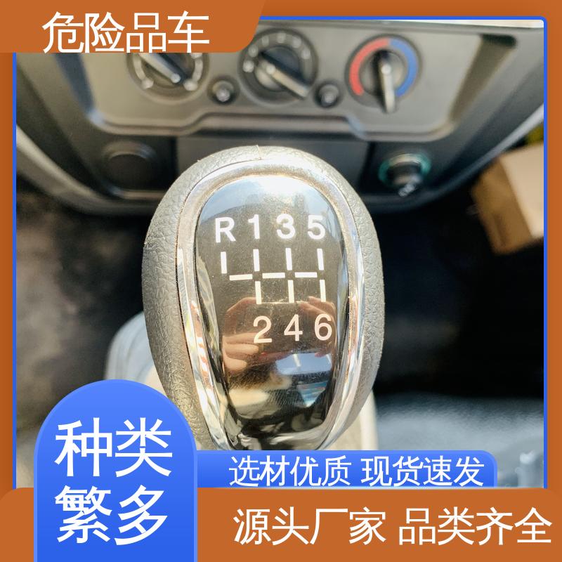 东风D6 厢式车 配置丰富 密封防火阻燃性好 爆破器材运输车