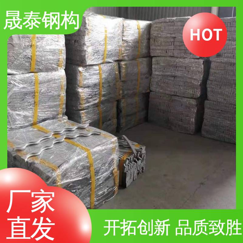 750金属屋面板防水泡沫密封加密型 建筑工程配件彩钢瓦泡沫堵头