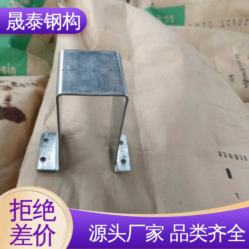 加宽加厚 可来图定制 钢结构彩钢瓦几字型固定 晟泰钢构