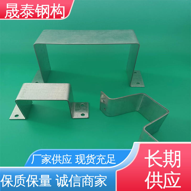 源头厂家 钢结构几字型固定支架 彩钢瓦屋面加高定制几字檩条 高强度