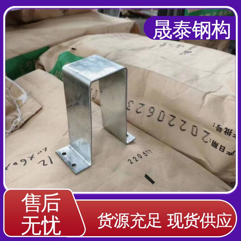 钢结构彩钢瓦几字型固定支撑件 金属屋面板几形檩条底板找平几字钢