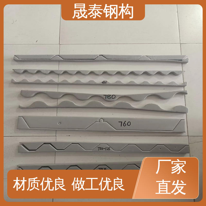 防尘 金属屋面泡沫堵头 耐老化 当天发出 晟泰钢构