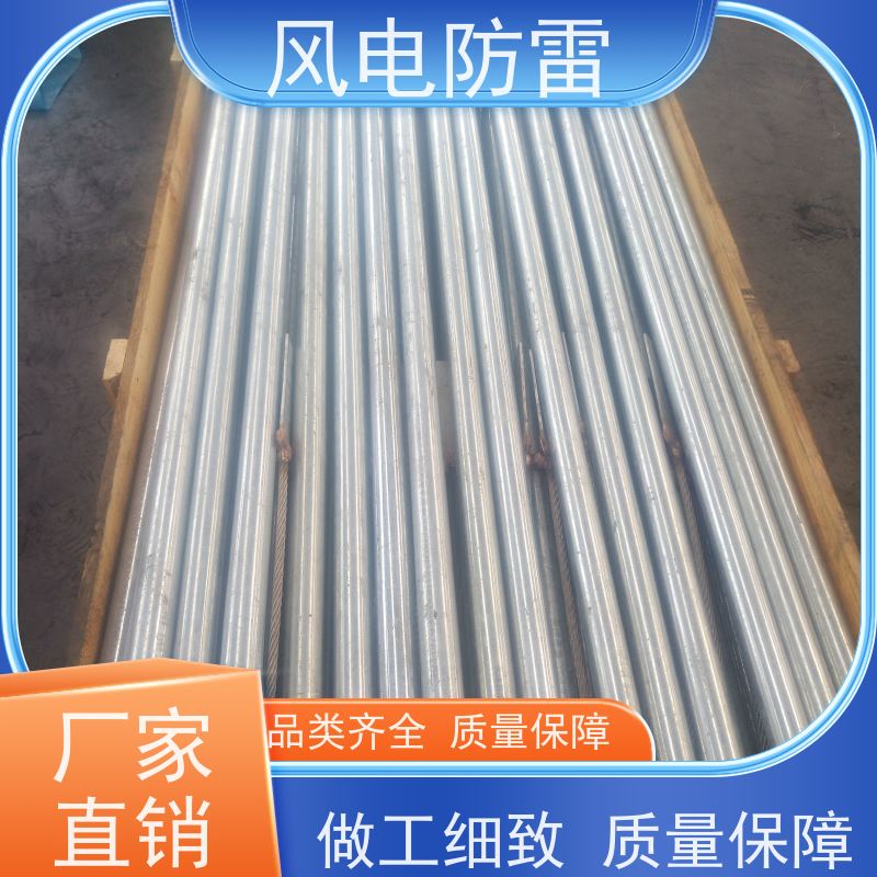 风电防雷 50*9000mm离子接地极 质量保障 可按需定做 非 金 属石 墨选材