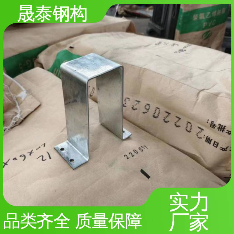 钢结构彩钢瓦几字型固定支撑件 檩条 来图定制 金属屋面加高支架