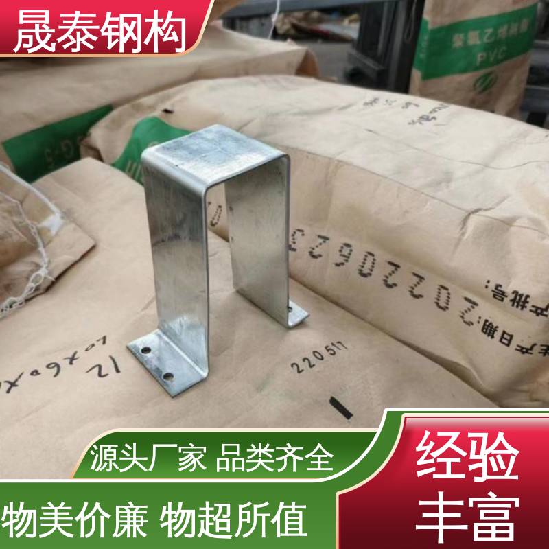 晟泰钢构 几字檩条型钢防腐耐磨 不易变形 加宽加厚 金属屋面