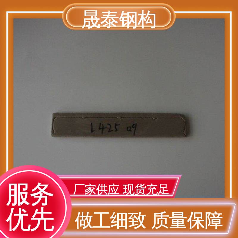 晟泰钢构 灰色 金属屋面泡沫堵头 固定 当天发出