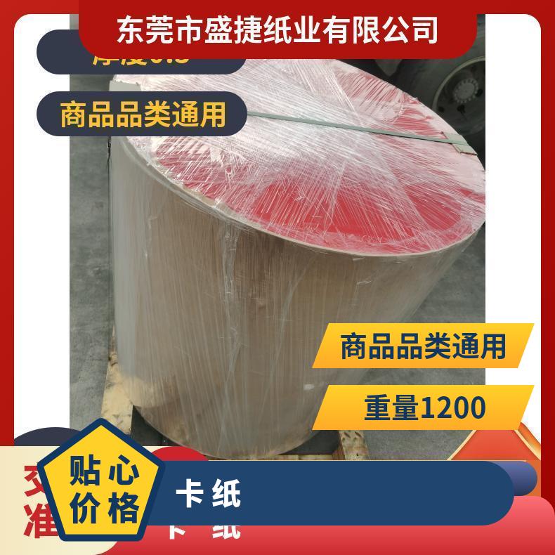 工厂批发深蓝色卡海军蓝浅蓝色110g-450g高克重可裱