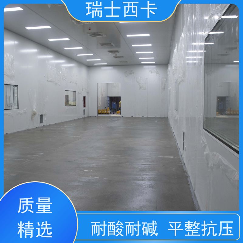 瑞士西卡 性能稳定 用途广泛 多规格可选 库存充足