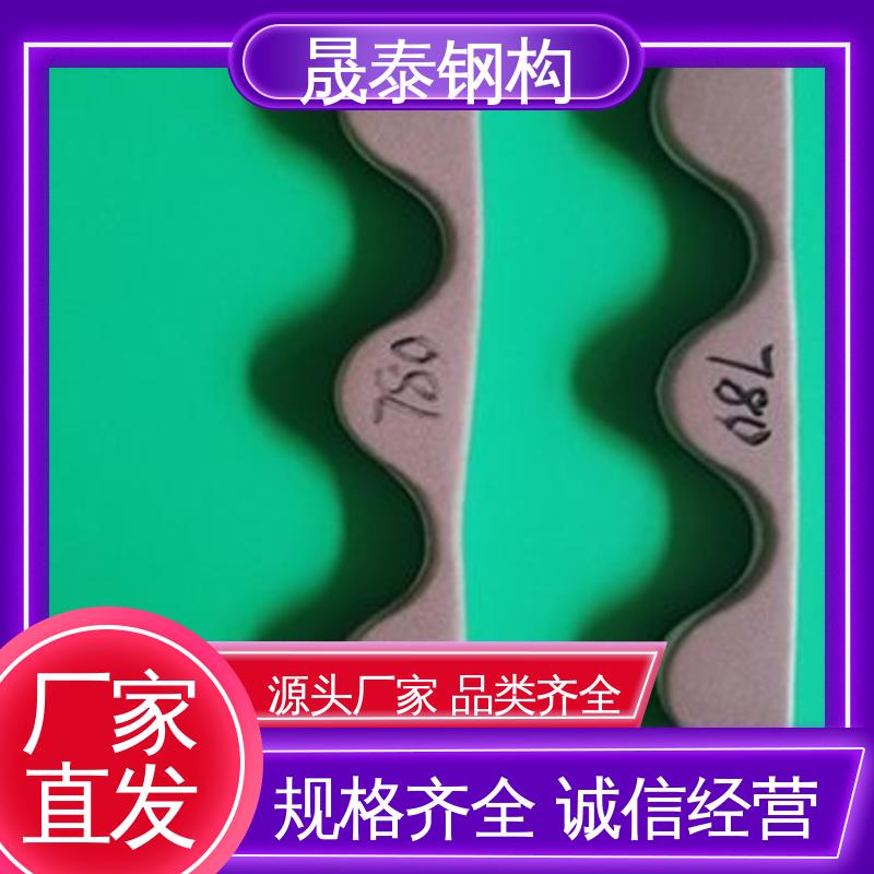 晟泰 大量现货 多型号 建筑工程配件彩钢瓦泡沫堵头