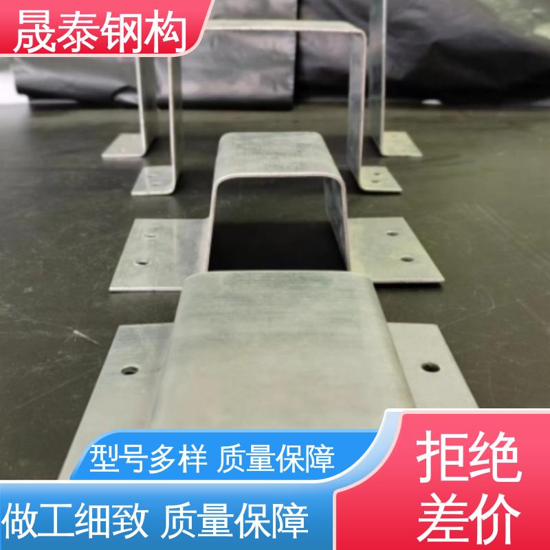 源头厂家 镀锌材质 几字檩条型钢防腐耐磨 晟泰钢构