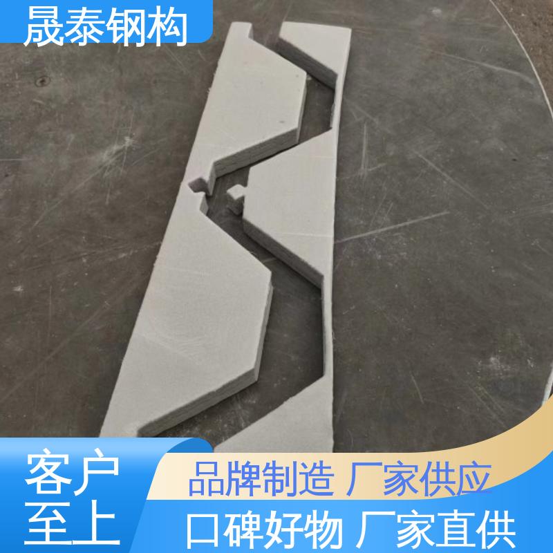 晟泰钢构 当天发出 波纹板 建筑工程配件彩钢瓦泡沫堵头
