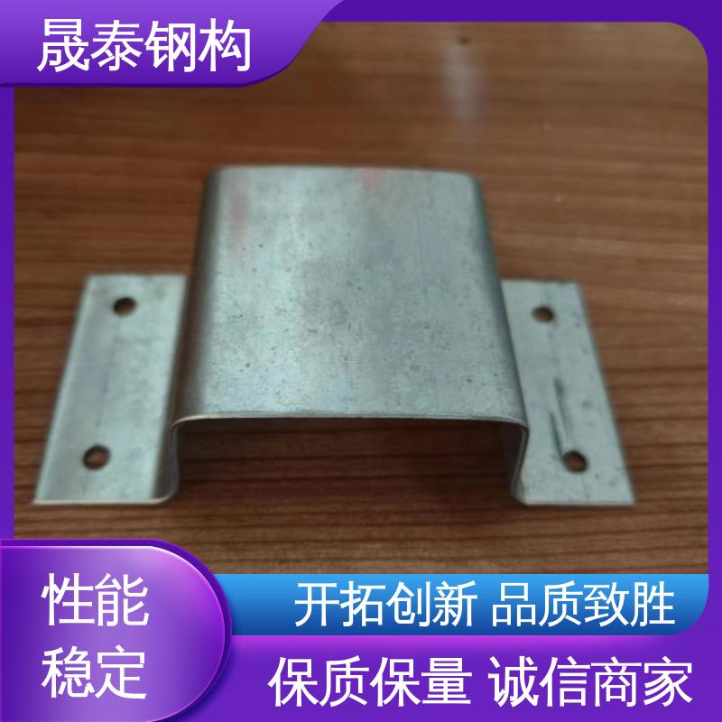 晟泰 源头厂家 几字檩条型钢防腐耐磨 抗氧化 可来图定制