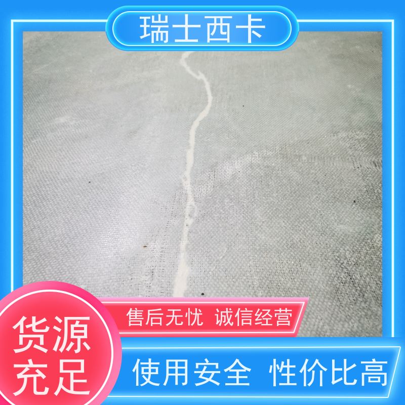  高强度抗油渗 耐酸碱抗腐蚀 多规格可选 库存充足