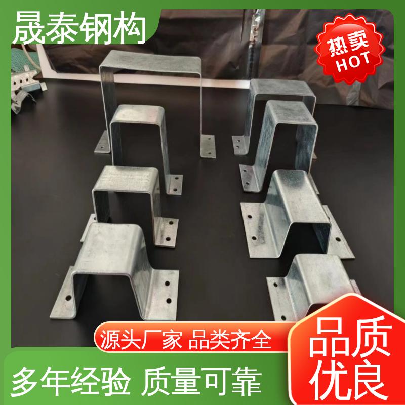 加宽加厚 可来图定制 几字钢衬檩 不易变形 晟泰钢构