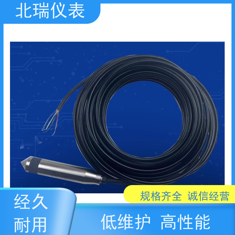 北瑞仪表 性能稳定 便捷安全 多规格可选 库存充足