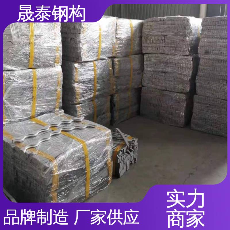 晟泰 多型号 当天发出 横搭墙面板波浪防水密封胶条
