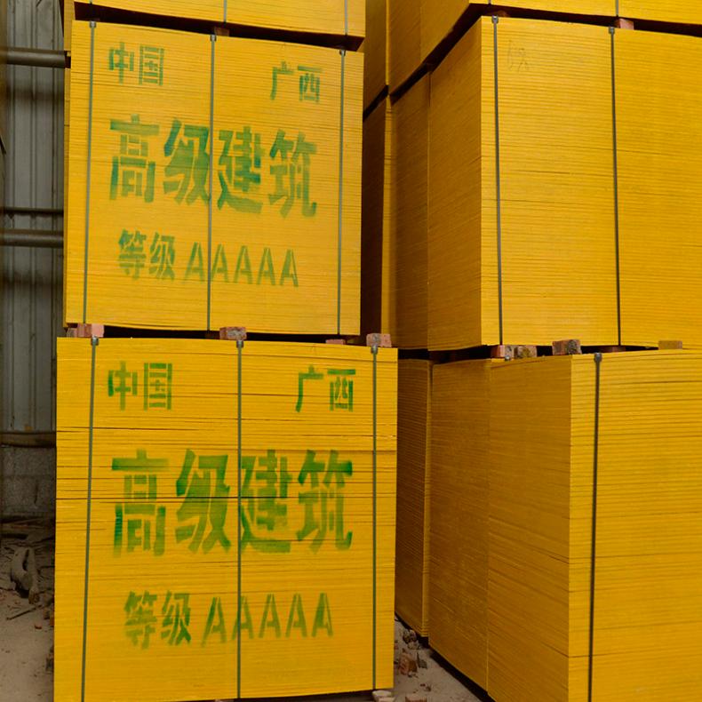 工地支模澳松 建筑方木 可定制 怪兽木业就在附近价不高还省运费