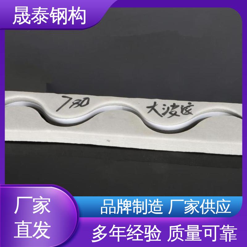 当天发出 耐磨损 角驰470/760/840彩钢瓦屋脊檐口密封胶条 晟泰