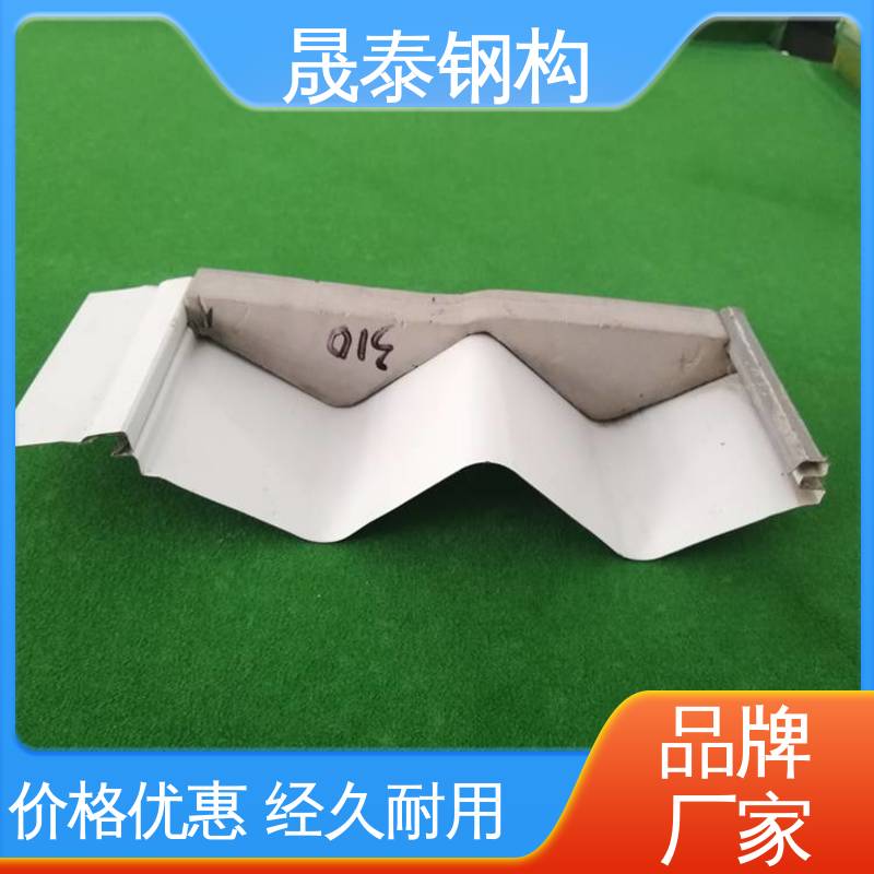 防尘 耐老化 横搭墙面板波浪防水密封胶条 当天发出 晟泰钢构