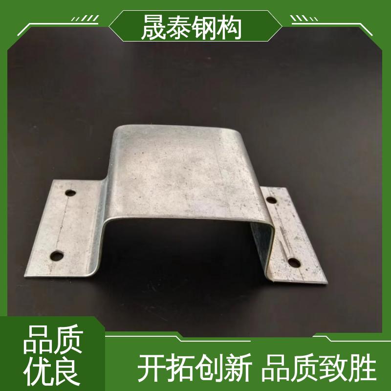 几字型固定支架 热镀锌暗扣底座 几字檩条型钢防腐耐锈