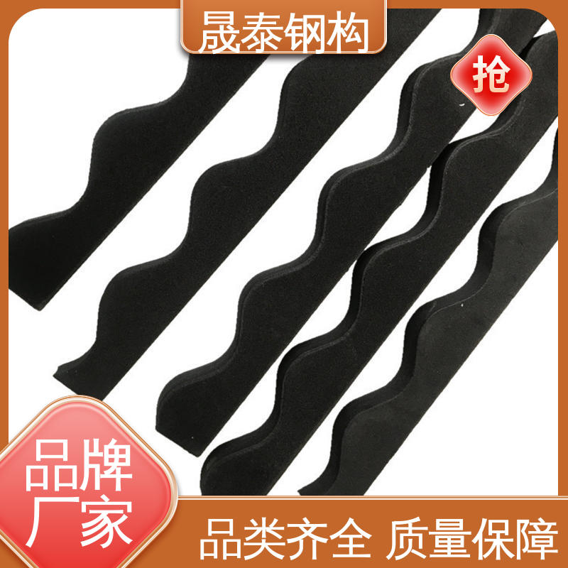 横搭墙面板波浪防水密封胶条 大量现货 灰色 耐老化 晟泰