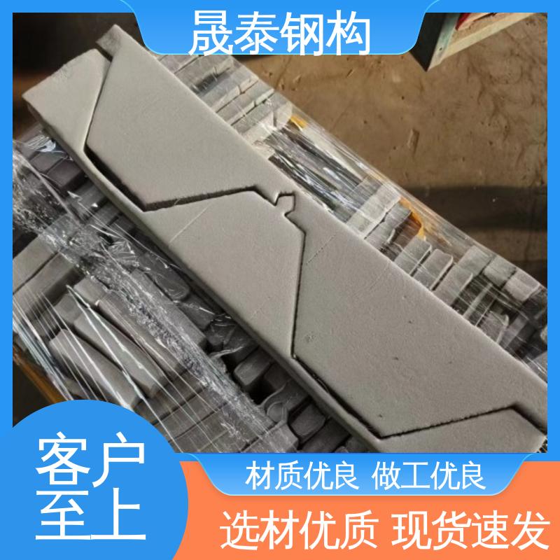 750金属屋面板防水泡沫密封加密型 780型泡沫堵头
