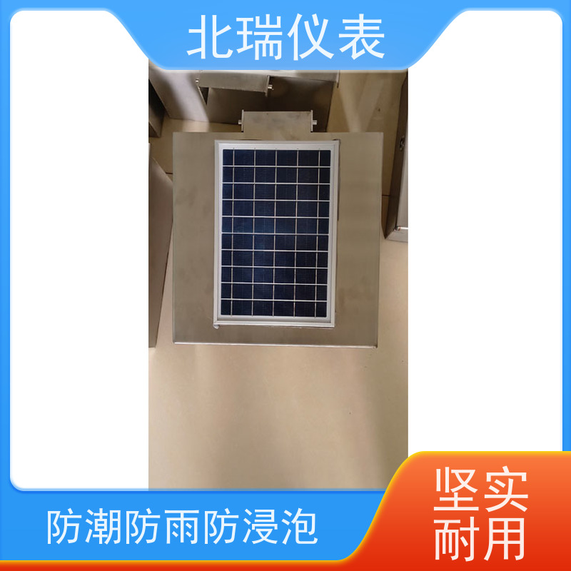 北瑞仪表 农业水价改革流量计 多规格可选 库存充足 耐温耐压耐腐蚀