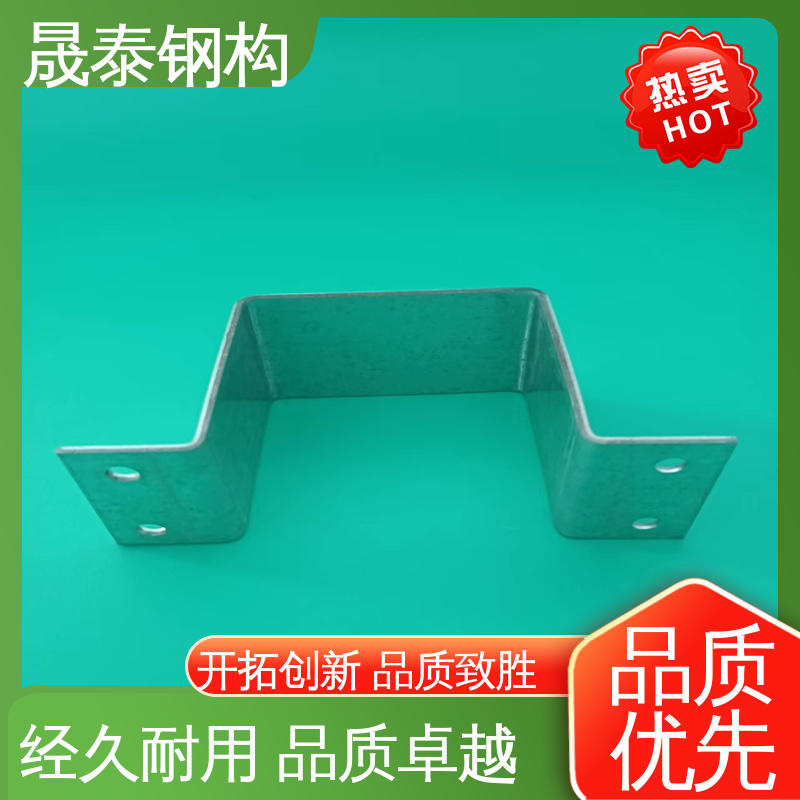 几字型支架 金属屋面衬檩支座 几字檩条型钢防腐耐磨 来图定制