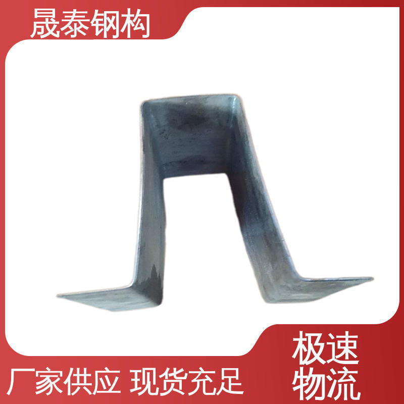 源头厂家 不易变形 金属屋面 几字檩条型钢防腐耐磨 晟泰钢构