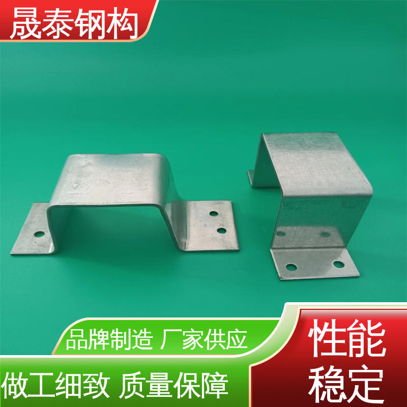厂家定制 彩钢瓦几字型固定支架 金属屋面镀锌支撑件 钢结构几字檩条