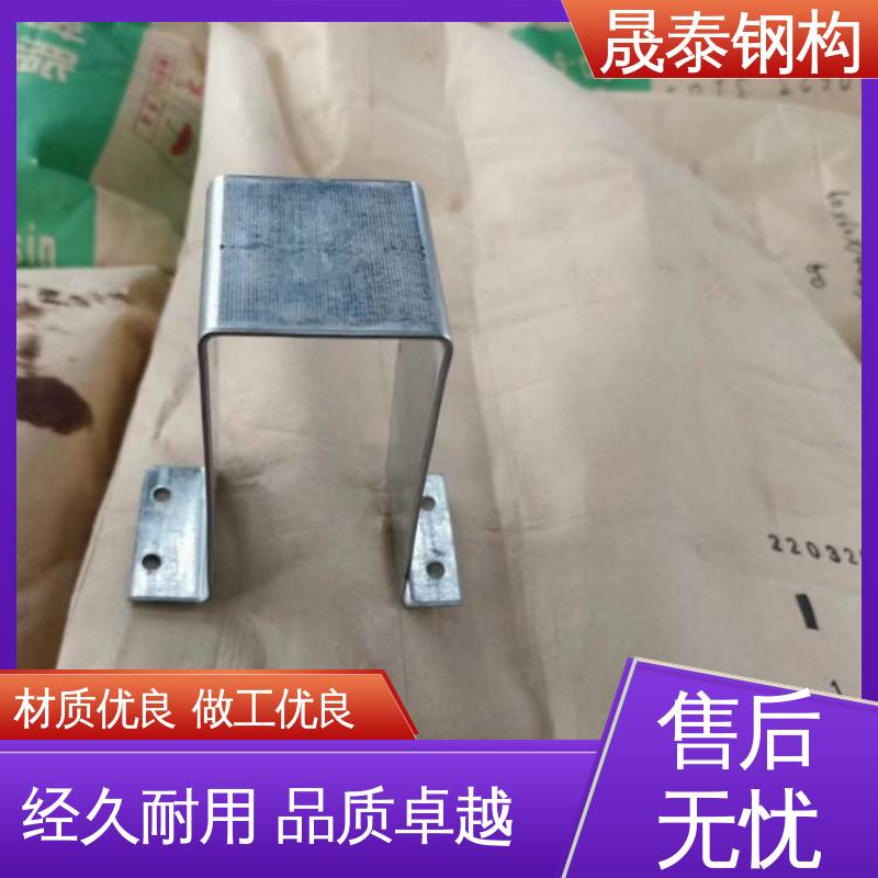 几字檩条型钢防腐 锌铝镁光伏支架镀锌折件Q235B几字型支座