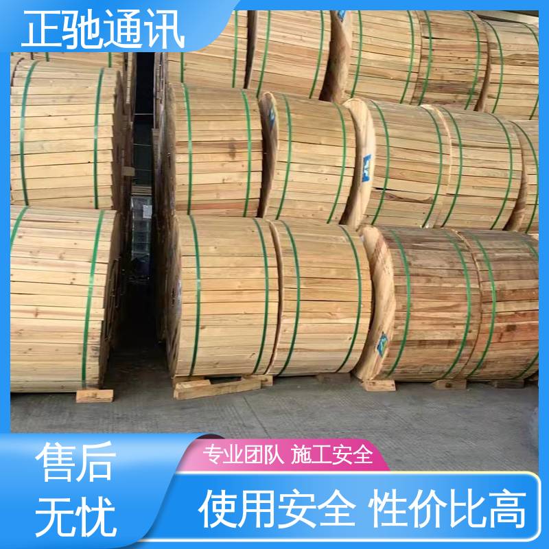 正驰通讯 束状接头盒 安装方便 精密做工 周到服务 使用安全 性价比高